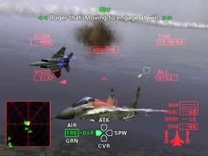 Кадры и скриншоты Ace Combat Zero: The Belkan War