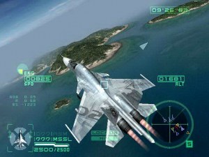 Кадры и скриншоты AirForce Delta Strike