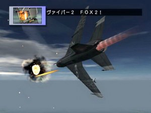 Кадры и скриншоты AirForce Delta Strike