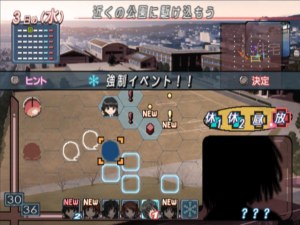 Кадры и скриншоты Amagami