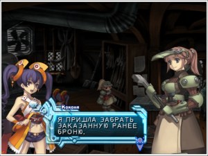 Кадры и скриншоты Ar tonelico II: Melody of Metafalica