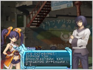 Кадры и скриншоты Ar tonelico II: Melody of Metafalica