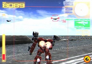 Кадры и скриншоты Armored Core 2