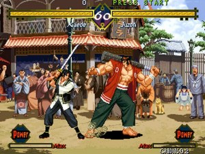 Кадры и скриншоты Bakumatsu Rouman: Gekka no Kenshi 1-2