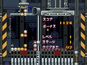 Кадры и скриншоты Bomberman Land 2