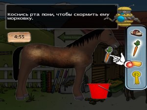 Кадры и скриншоты Разузнайка. В стране пони
