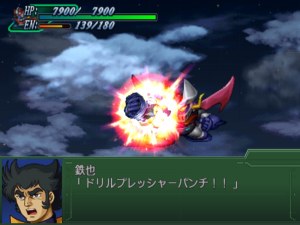 Кадры и скриншоты Dai-3-Ji Super Robot Taisen Alpha: Shuuen no Ginga e