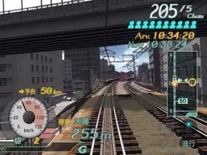 Кадры и скриншоты Densha de Go! Final