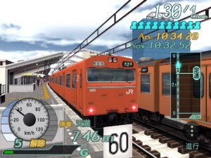 Кадры и скриншоты Densha de Go! Final
