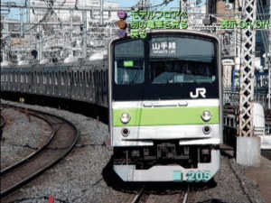 Кадры и скриншоты Densha de Go! Final