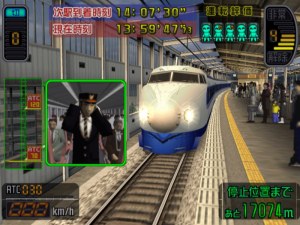 Кадры и скриншоты Densha de Go! Shinkansen: Sanyou Shinkansen-hen