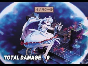 Кадры и скриншоты Disgaea 2: Cursed Memories