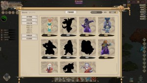 Кадры и скриншоты Amazing Cultivation Simulator