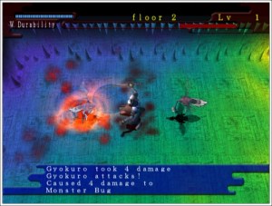 Кадры и скриншоты Eternal Quest