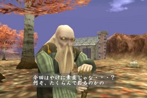 Кадры и скриншоты Evergrace