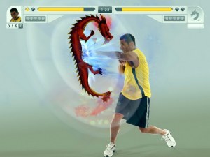 Кадры и скриншоты EyeToy: Kinetic Combat