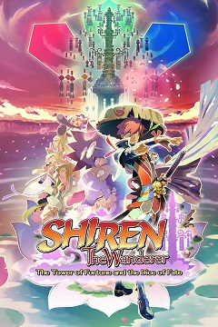 Постер Shiren The Wanderer: The Tower of Fortune and the Dice of Fate
