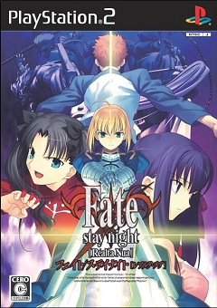 Постер Fate/Stay Night