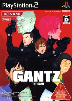 Постер Gantz: The Game