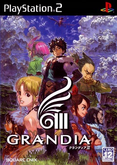 Постер Grandia III