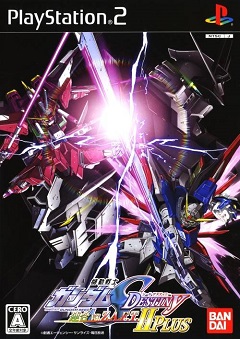 Постер Kidou Senshi Gundam SEED: Rengou vs. Z.A.F.T. Portable