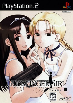 Постер Gunslinger Girl Volume II