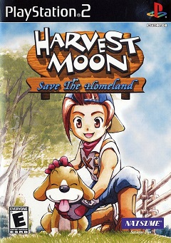 Постер Harvest Moon: Hero of Leaf Valley