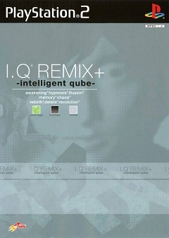 Постер I.Q. Remix+: Intelligent Qube