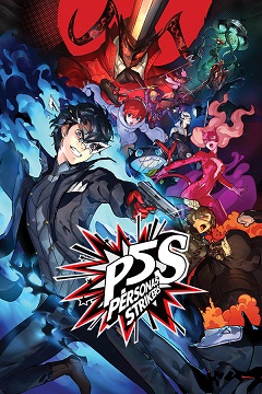 Постер Persona 5 Strikers