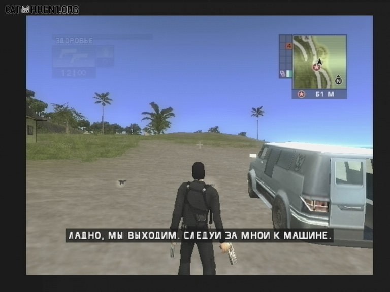 Just cause 1 ps2. Just cause ps2 ISO Rus. Хорошо запускай игру