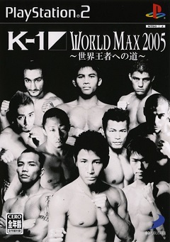 Постер K-1 World GP 2005
