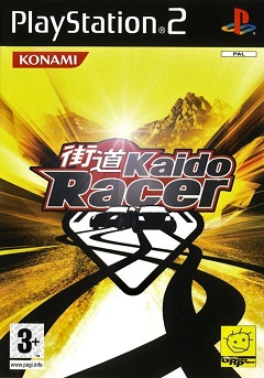 Постер Kaido Racer
