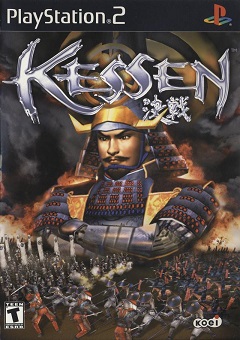 Постер Kessen