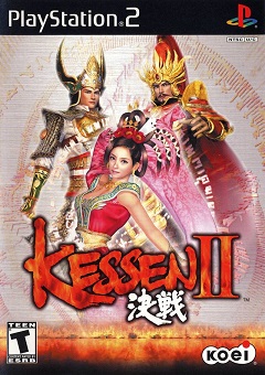 Постер Kessen