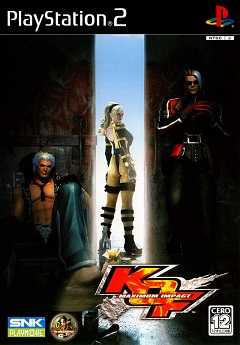 Постер King of Fighters: Maximum Impact: Maniax