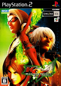 Постер King of Fighters: Maximum Impact