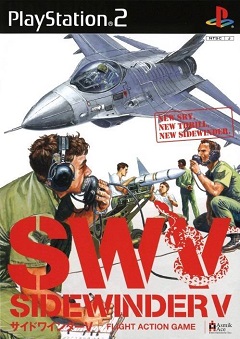 Постер Lethal Skies Elite Pilot: Team SW