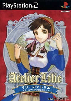 Постер Atelier Lilie Plus: The Alchemist of Salburg 3