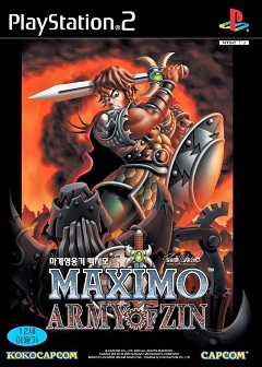 Постер Maximo vs Army of Zin