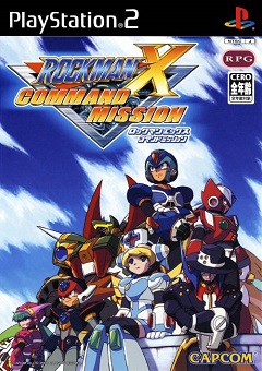 Постер Mega Man X: Command Mission