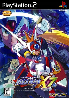 Постер Mega Man Maverick Hunter X