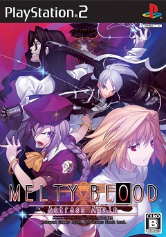 Постер Melty Blood: Act Cadenza