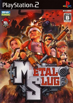 Постер Metal Slug 3D