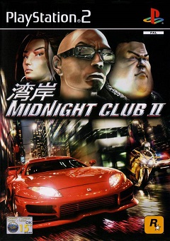 Постер Midnight Club II