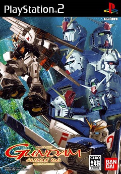 Постер Mobile Suit Gundam: Gundam vs. Zeta Gundam