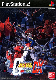 Постер Mobile Suit Gundam: Encounters in Space