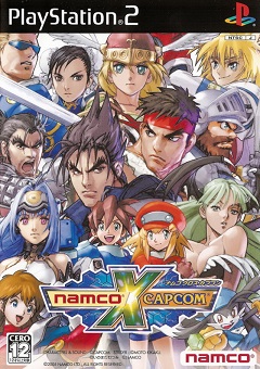 Постер Namco x Capcom