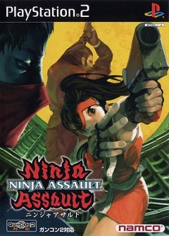 Постер Ninja Assault