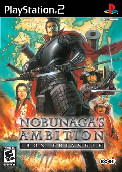 Постер Nobunaga's Ambition: Sphere of Influence
