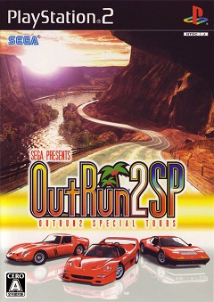 Постер OutRun 2006: Coast 2 Coast